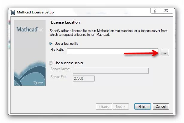 Файл license. Маткад лицензия. Файл лицензии маткад. Сервер лицензий Mathcad 15. Ключи для маткада 15.