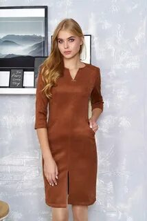 Замшевое платье