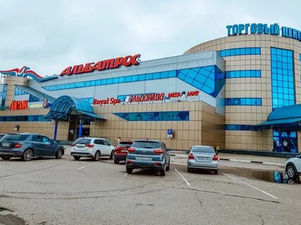 Профессиональная 5 дмитров