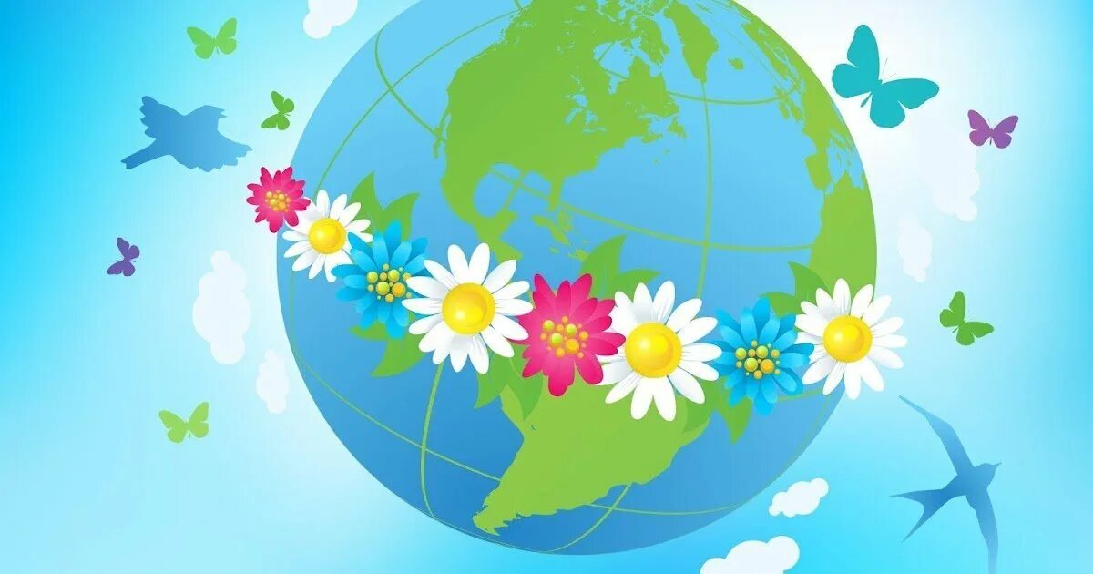 Какой сегодня праздник 22 апреля. Всемирный день матери-земли международный день земли. международный день матери-земли 22 апреля. междунарродны йдень земли. день земли открытка.