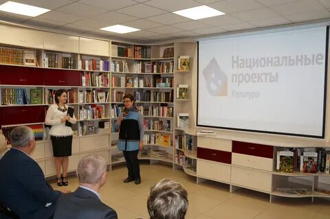 Отдел краеведения