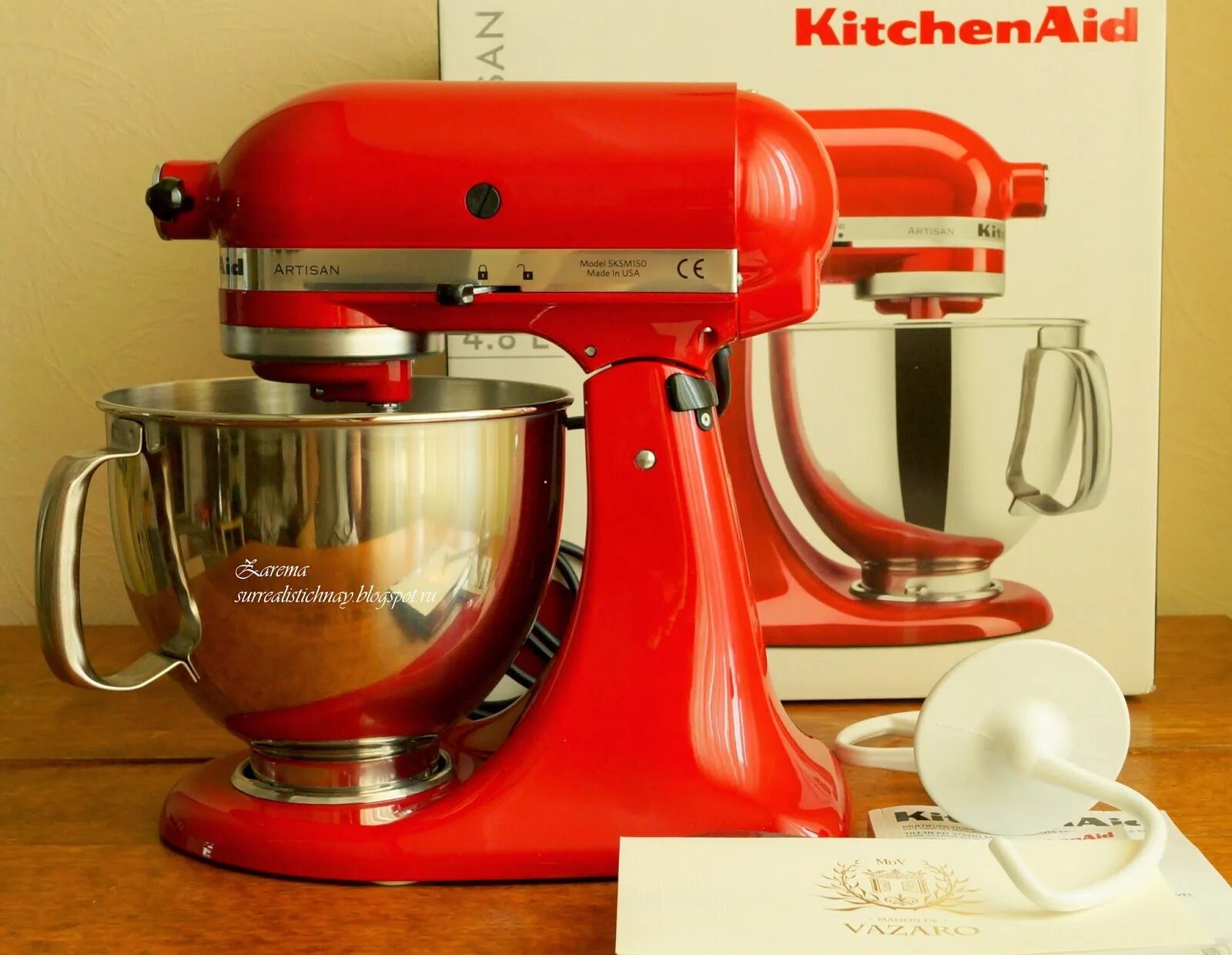 Artisan make. Wine making. Artisan make. Dustpan. Artisan make.