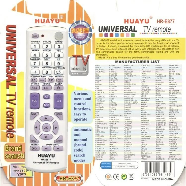 Коды для пульта huayu hr-e877. Пульт huayu hr-159e коды к телевизорам lg. Как настроить универсальный пульт hr. Пульт для двд huayu hr-330e. Универсальный пульт huawei hr 159 e.