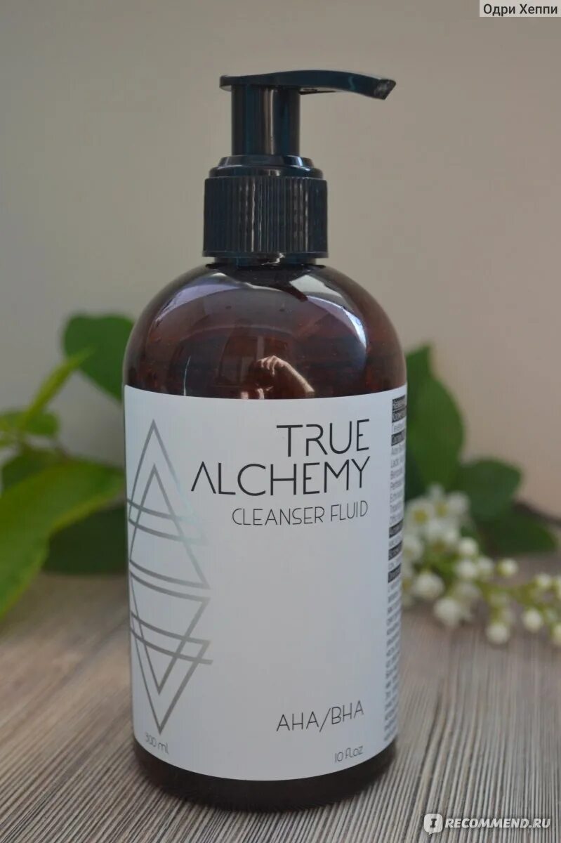 Aha cleansers. Cleanser Fluid Aha/BHA, флюид для умывания, 300 мл, true Alchemy. True Alchemy флюид для умывания. True Alchemy Cleanser Fluid Aha BHA. True Alchemy флюид для умывания Aha BHA.