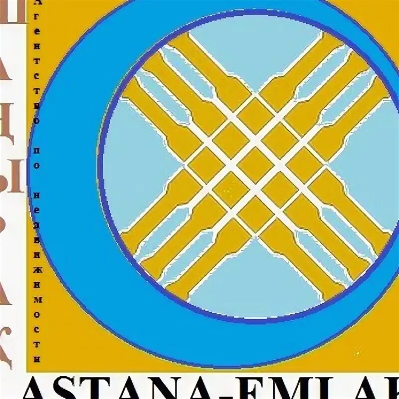 Шанырак астана. Шанырак астана. Шанырак. Шанырак. Гостиница шанырак.