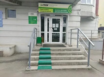 Сдэк космонавтов