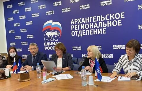 Дополнительное образование архангельская область