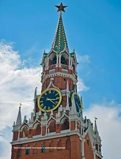 Кремль часы посещения