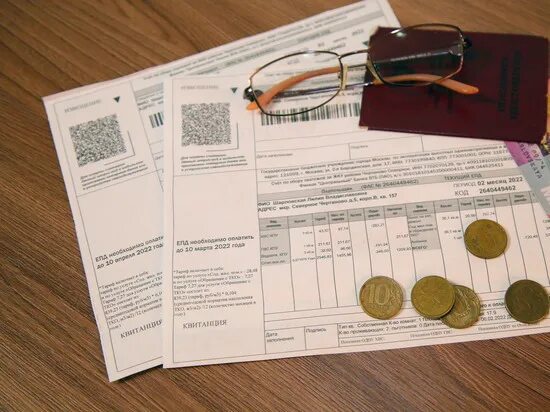 Квитанция коммунальных услуг. Как хранить квитанции об оплате коммунальных услуг идеи фото. Сколько лет хранят квитанции за коммунальные услуги. Сколько лет хранят квитанции за коммунальные услуги. Как хранить квитанции об оплате коммунальных услуг идеи фото.