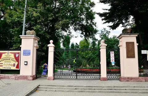 Таганская ул парк