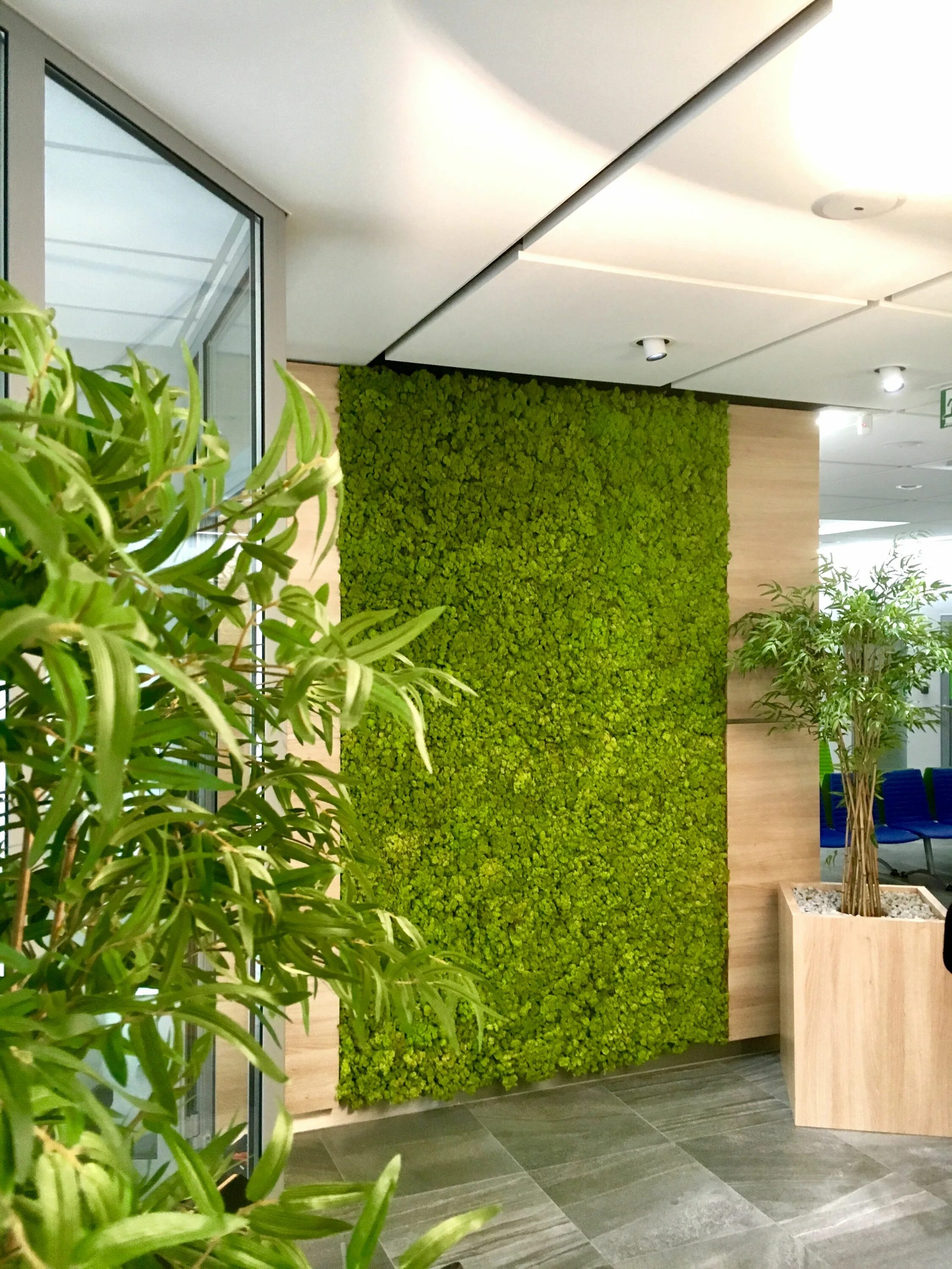 Greenery