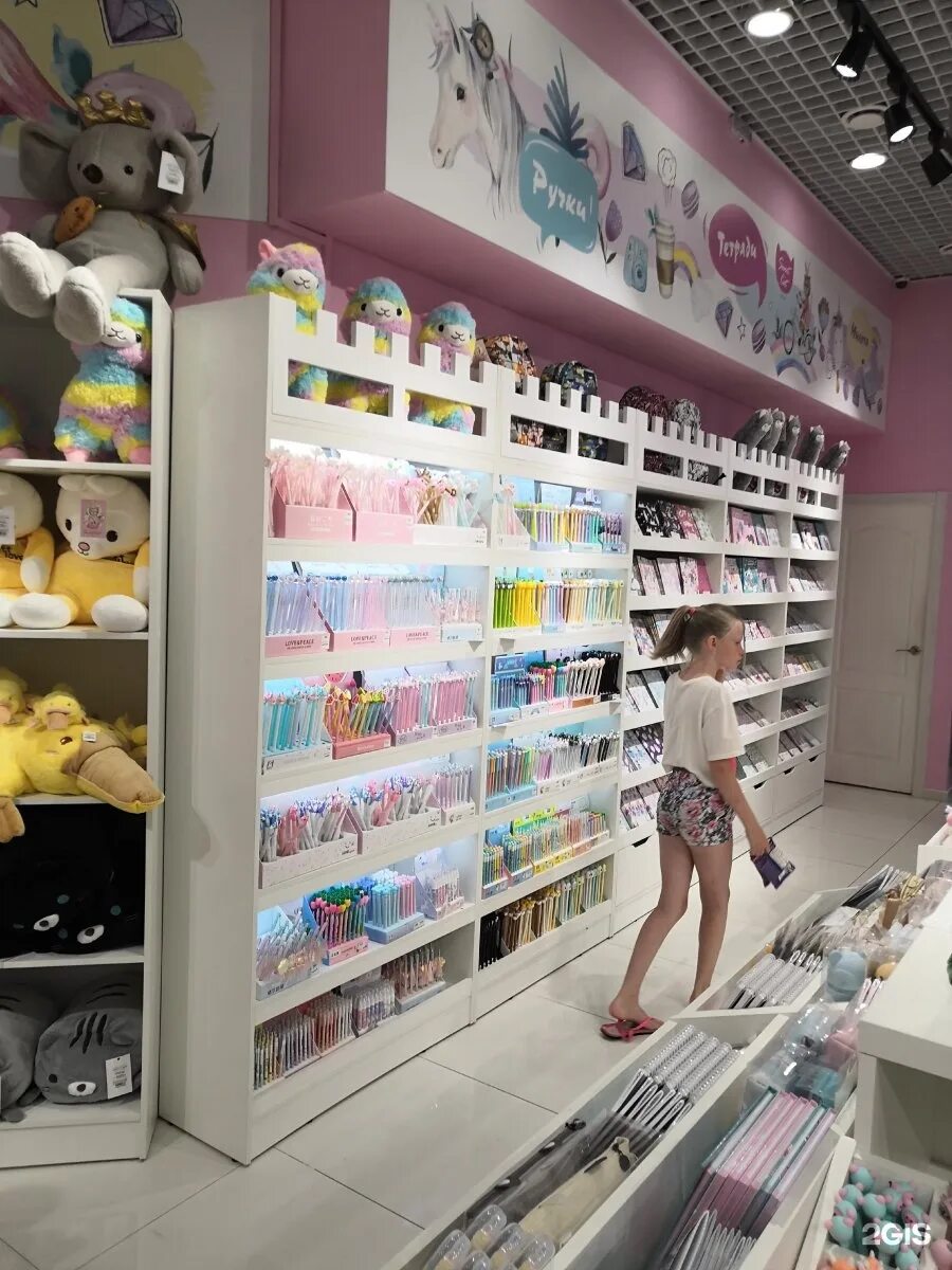 свит кэт шоп товары. свит кэт шоп товары. свит кэт шоп владимир. магазин свит кэт владимир. свит кэт шоп товары.