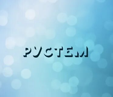 Рустем национальность имени
