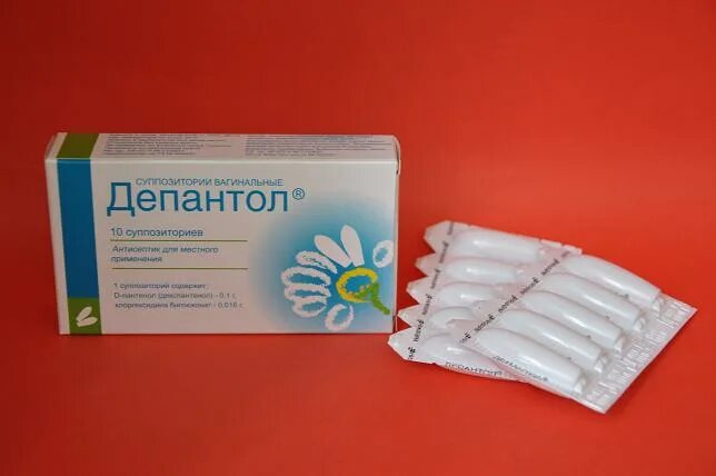 Какие свечи использовать в гинекологии. Депантол суппозитории вагинальные. гексикон депантол. свечи от месячных. обезболивающие вагинальные свечи.
