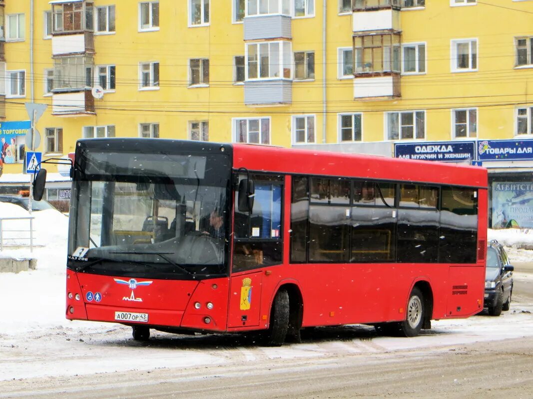 38 автобус киров маршрут. МАЗ 206 Киров. Автобусы АТП Киров. Кировский автобус Киров. МАЗ 206 Сарапул.