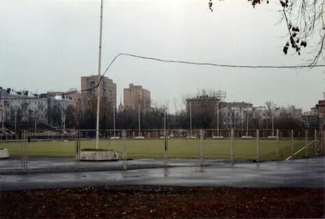 Стадион юных пионеров москва