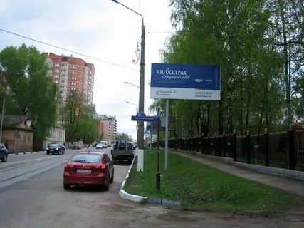 Индекс ногинск ул