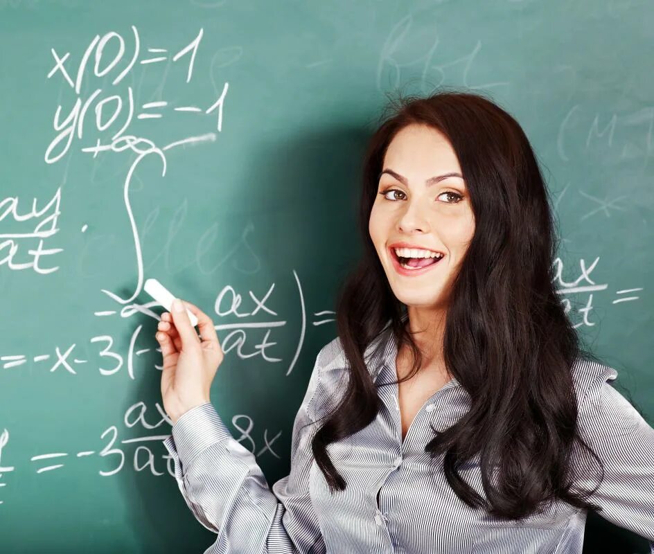Женщины изучающие математику. Math course. Math Tutor. Physics and Maths Tutor.