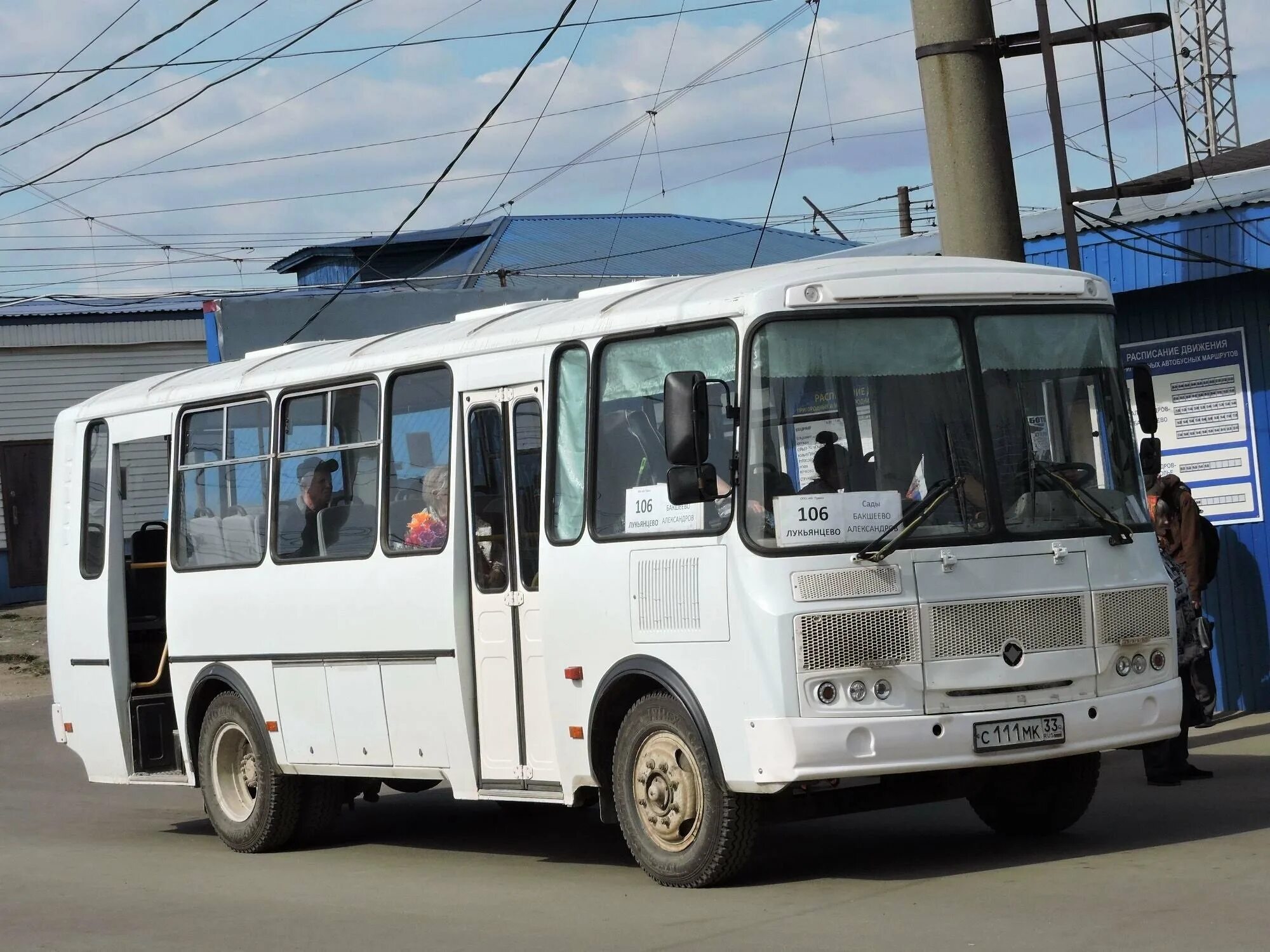 Маршрутка пазик