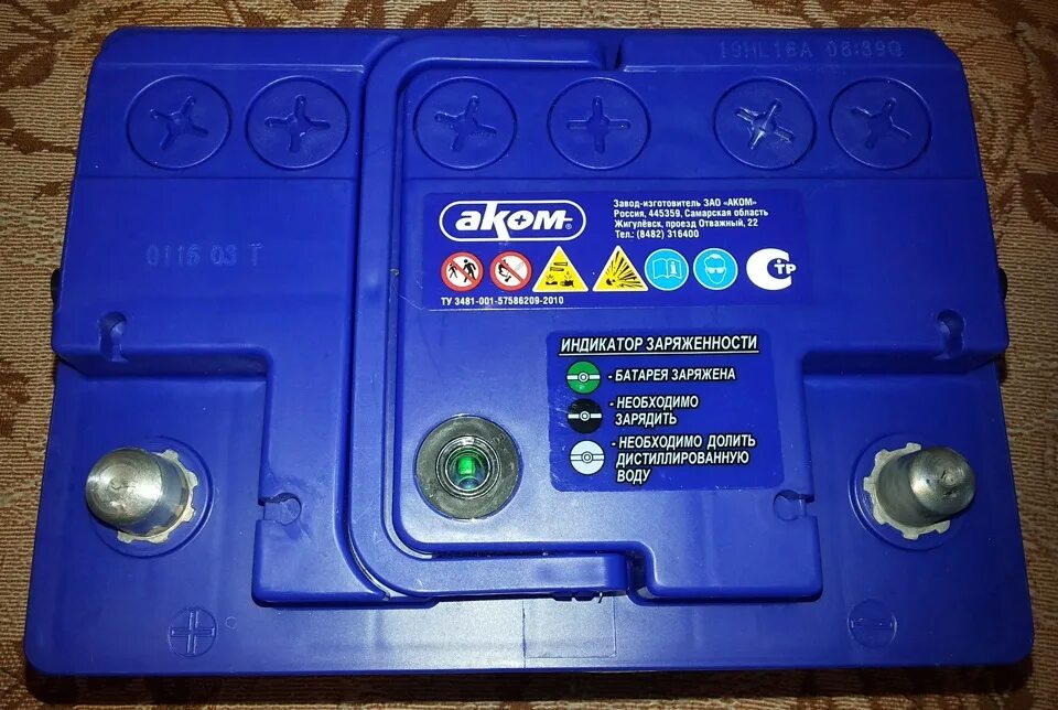 Аком дата изготовления. Аккумулятор аком 60 540a. Аком браво 190. Расшифровка даты акб аком. Акб аком дата изготовления.