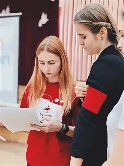 Помощь напоминать
