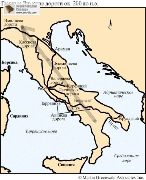 Где находится рим на карте история 5. Италия древний Рим карта. Карта древнего Рима Италия. Карта дорог римской империи. Древние римские дороги карта.