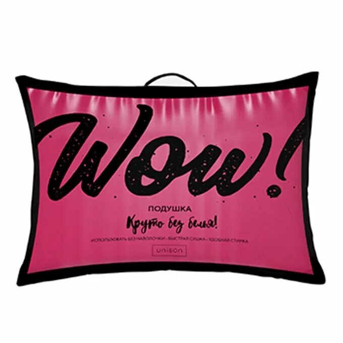 Подушка унисон. Подушка wow 50х70. подушка wow коралл, отк 70x70. подушка wow 70 х 70 фуксия. подушка wow 50х70 миткаль (хлопок 100%).