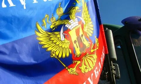 Луганский флаг