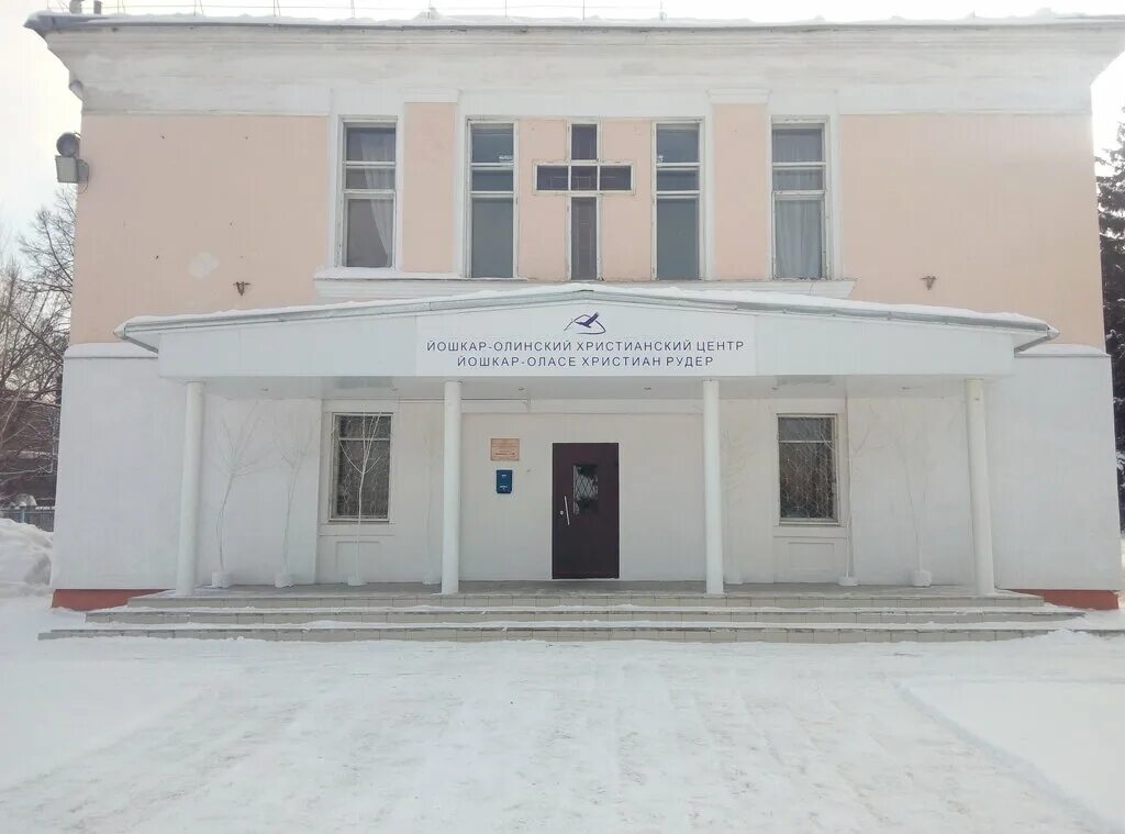 самара разрушен протестантский храм. протестантская церковь в самаре. некрасова, 2). церковь христианский центр. холл в церковь христианская.