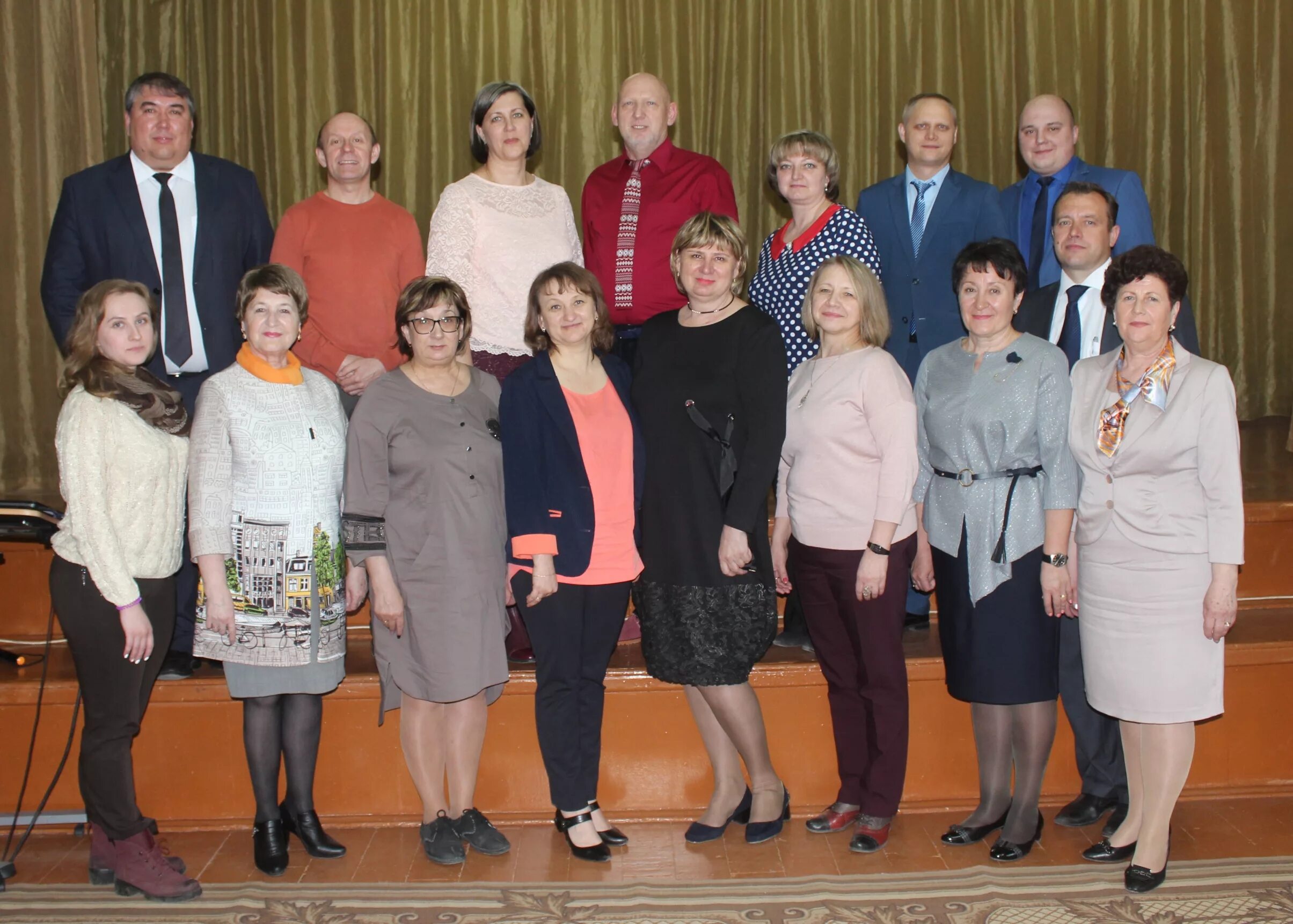 директор школы шушенское. руо раствор на углеводородной основе. руо канашского района чувашской. отдел образования в шушенском. руо каталог файлов.