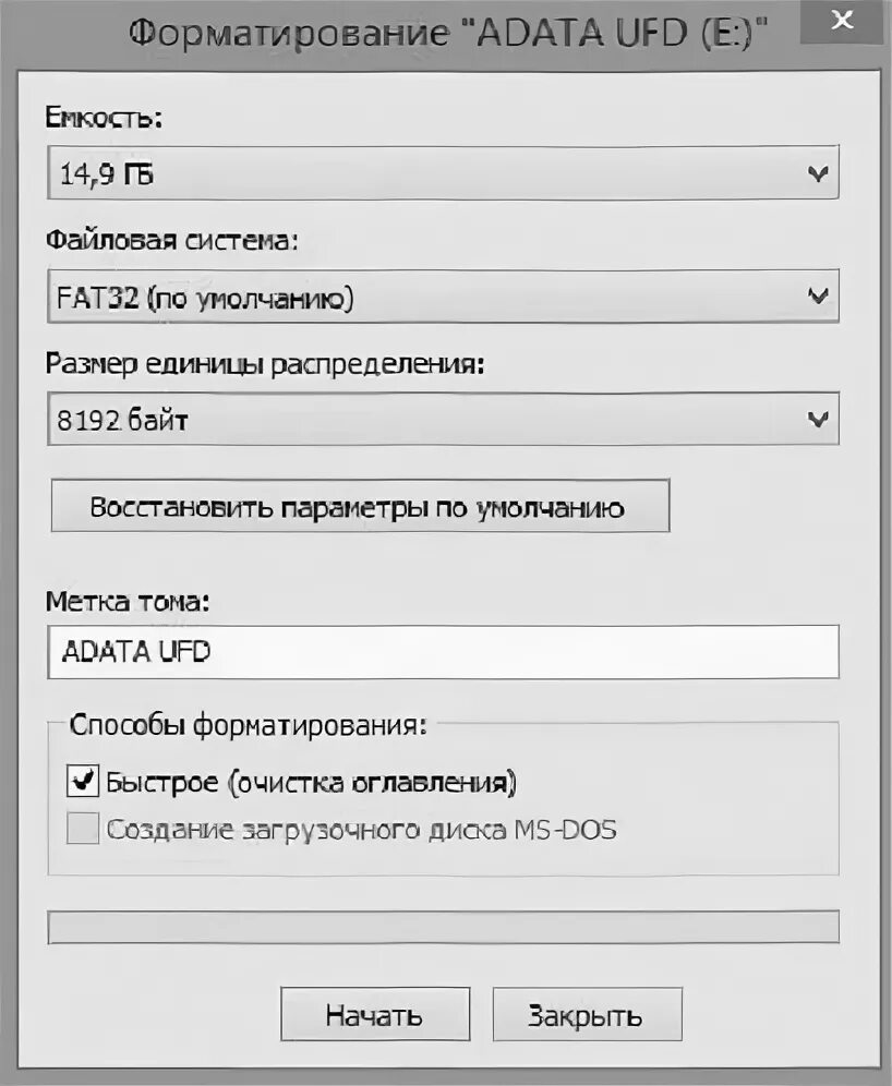 Xbox 360 как установить игру с флешки. Форматирование флешки иксбокс 360 freeboot. как форматировать флешку для.хбокс 360. как поставить игру на флешку xbox 360 god.