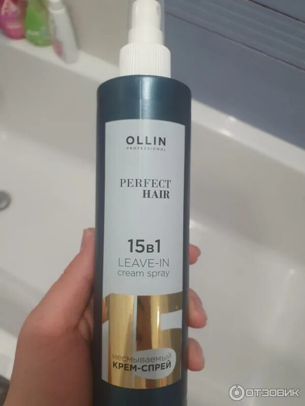 Ollin professional perfect hair 15 в 1. Спрей оллин 15 в 1. крем флюид 15 в 1 оллин. ollin спрей 15в1 зеленый.