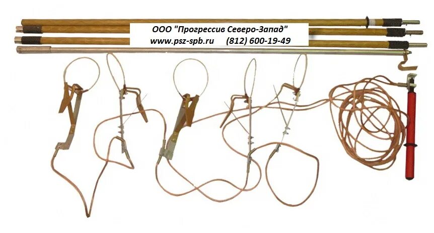 Зпл. Заземление зпл-1-55-16 s-16мм2 l=10м. заземление переносное зпл-10. заземление переносное зпл-10 s 25. заземление переносное зпл-10 для вл 10кв (16мм2)z1016э.