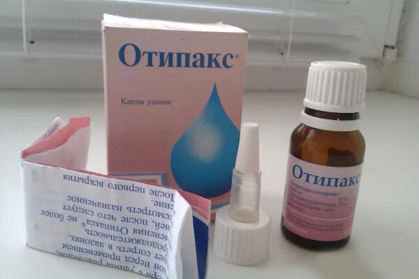 Детские ушные капли мокотипакс. Отипакс глазные капли. Детские ушные капли мокотипакс. Отипакс при отите. Отит капли ушные.