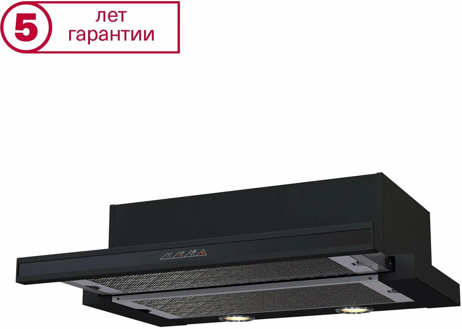 Вытяжки kamilla sensor. Вытяжки kamilla sensor. Вытяжка krona kamilla sensor 600. Krona kamilla sensor 600 inox. Вытяжка lex hubble 500 black.