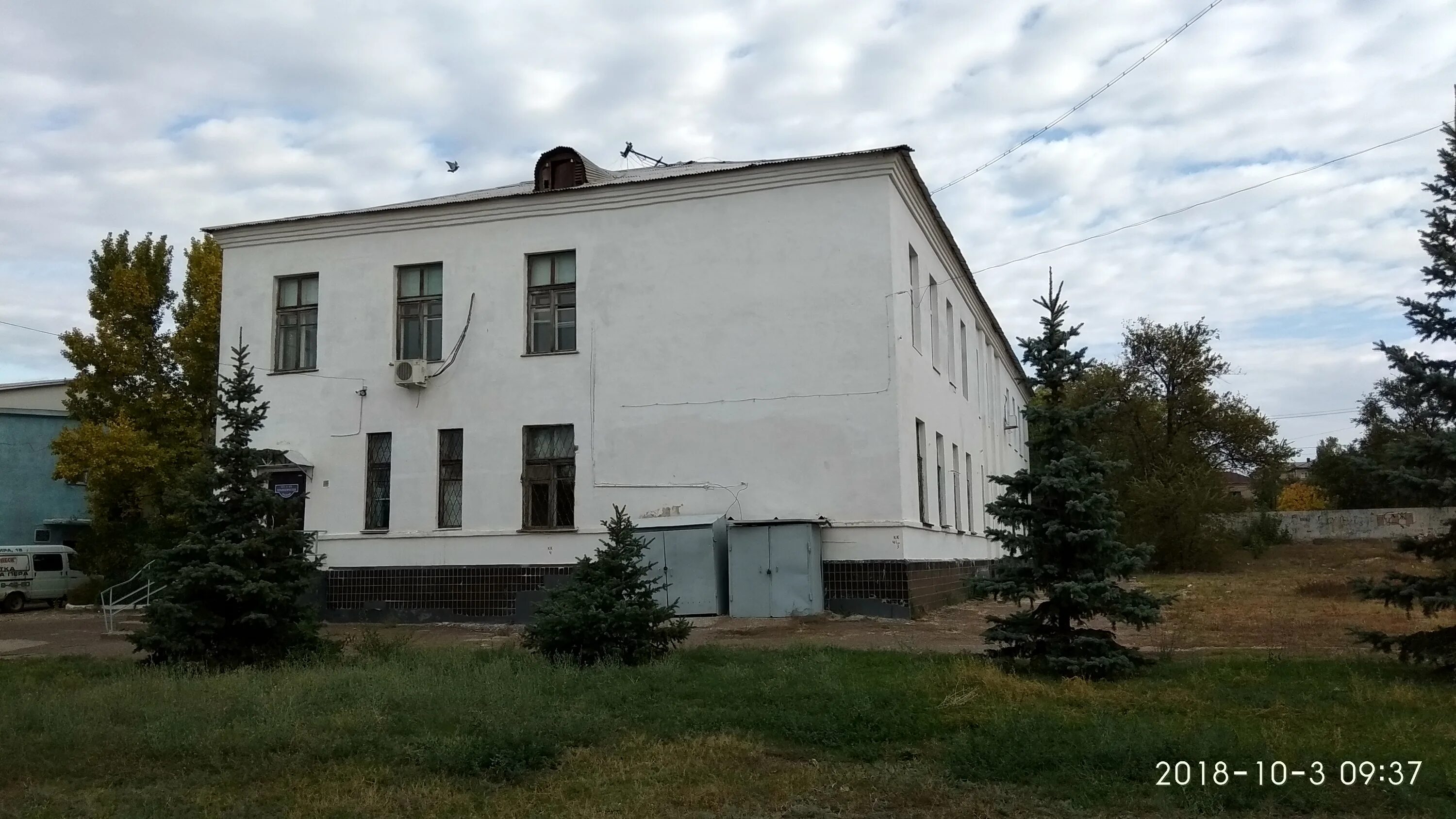 городская больница 1 камышин. больница г камышин. больница г камышин. терешкова 3 камышин поликлиника. городская больница № 1, камышин.