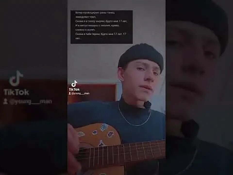 2к17 текст. 2к17 текст