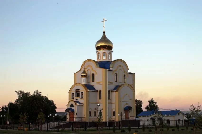 Погода устинка белгородская область. Устинка на карте. Погода устинка белгородская область. Погода устинка белгородская область. Погода устинка белгородская область.