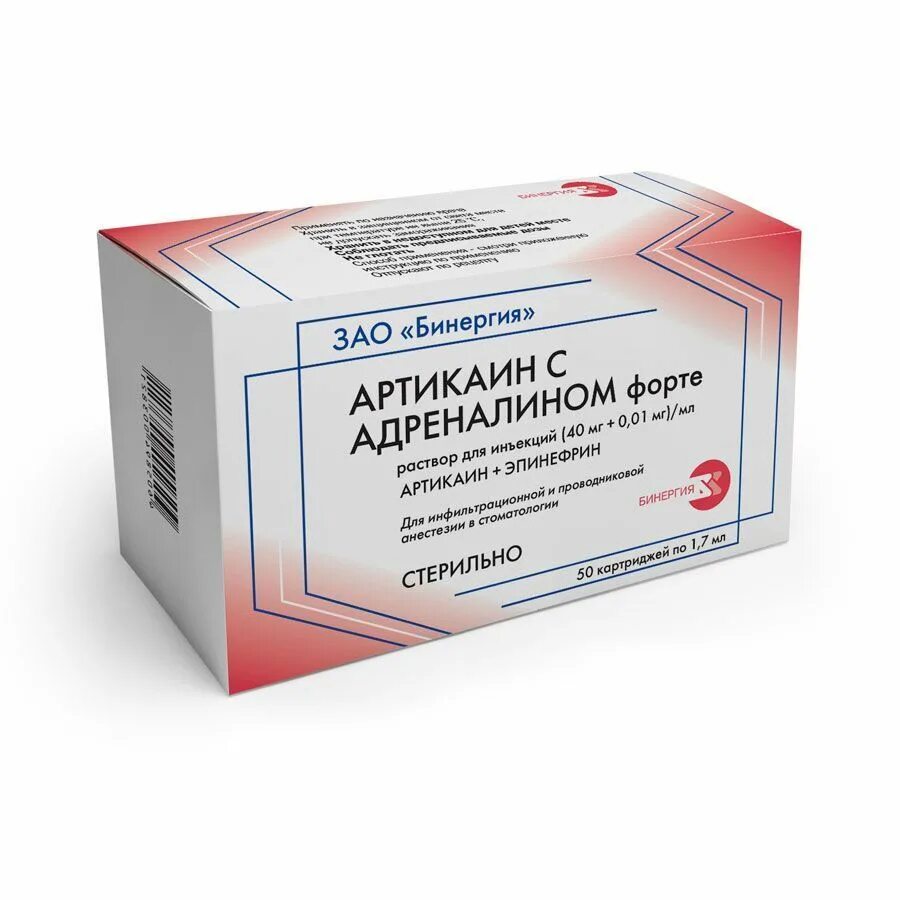 Мл 40 мл 0