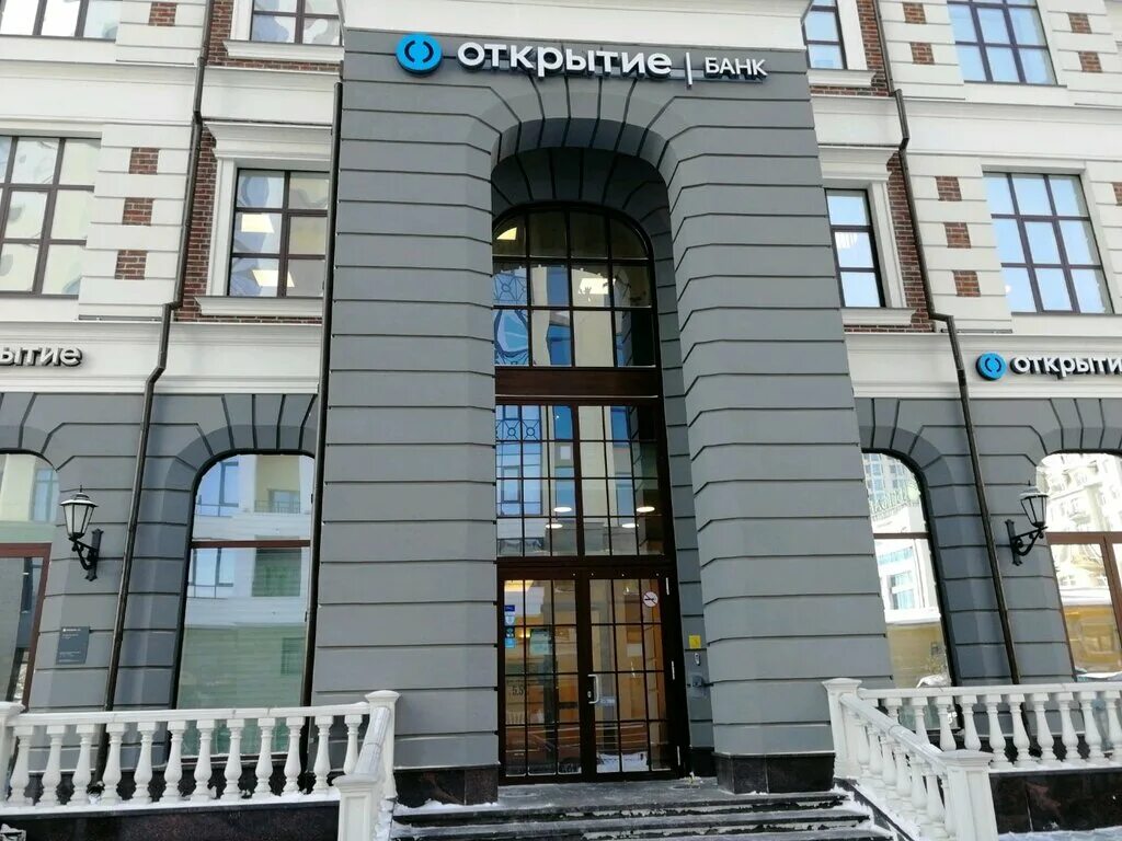 Магазин электронных сигарет и аксессуаров на улице 10 лет Октября - адрес, часы 