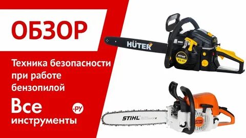 Обзор тб