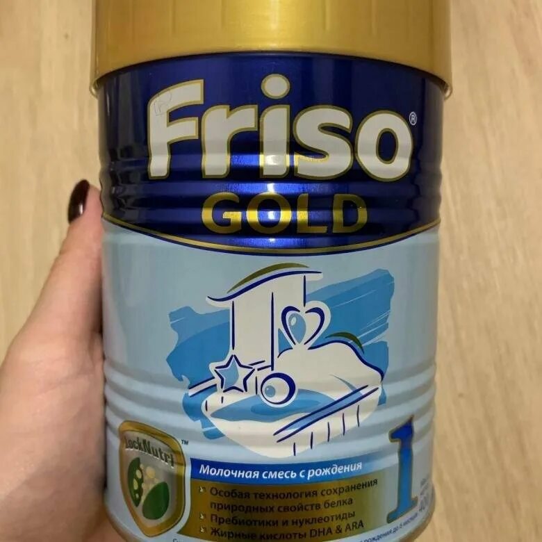 Фрисо Голд 1 400 гр. Friso Gold 1. Детское питание Friso Gold 1. Фрисаголд молочная смесь.