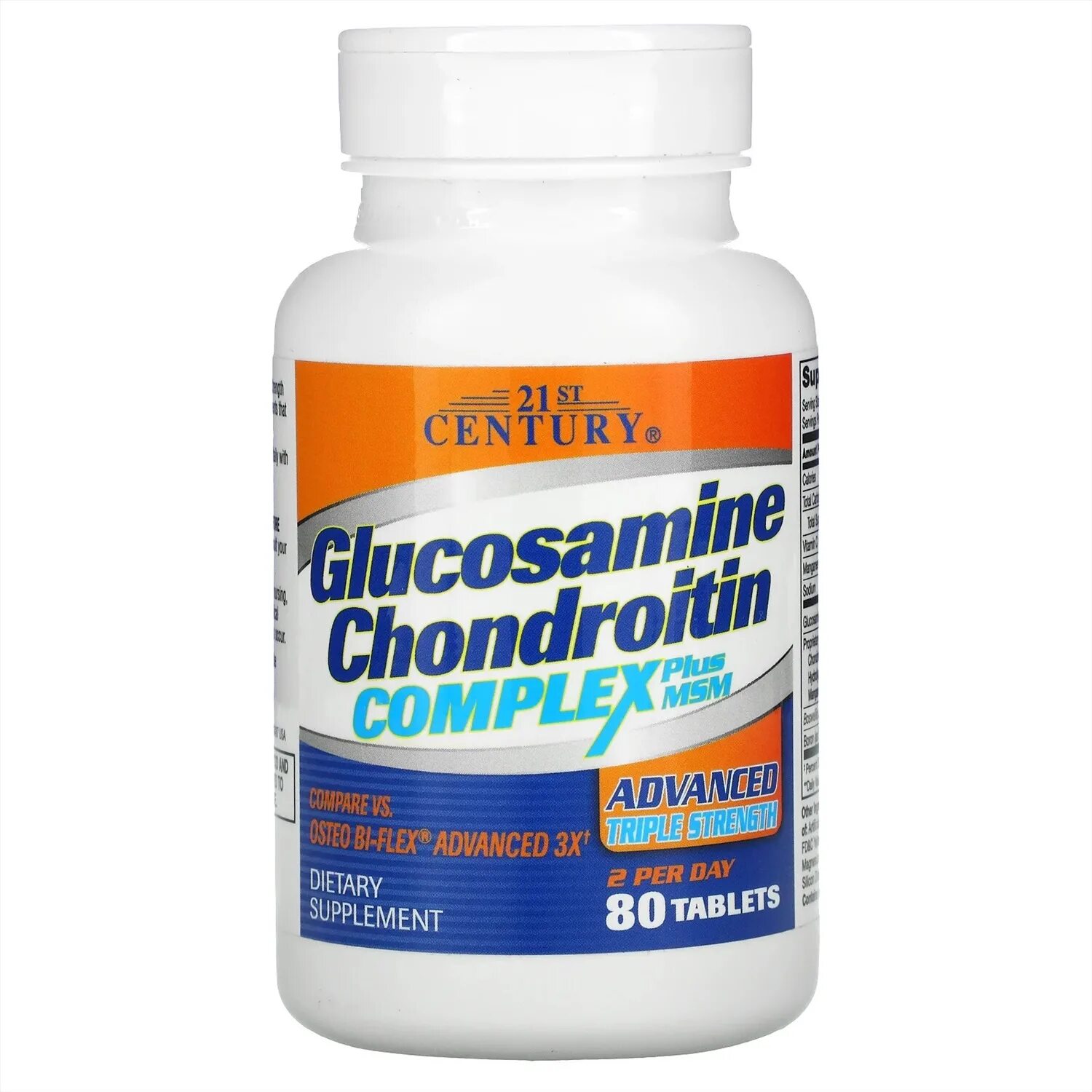 Хондрозамин инструкция. 21st Century Glucosamine Chondroitin Complex Plus MSM. 21 Century глюкозамин хондроитин. Glucosamine Chondroitin Complex Plus MSM. Century Glucosamine Chondroitin Advanced.