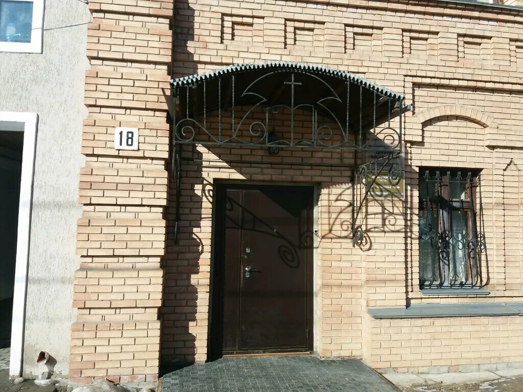 центр помощи иваново. социальные работники кинешма. сервис правовая помощь. улица вс иванова омск 13. помощь пенсионерам.