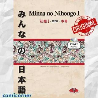 Minna no nihongo