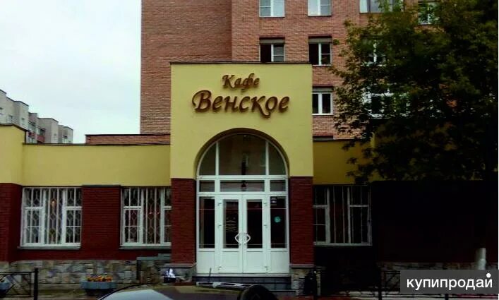 Рестораны в электростали. Венское электросталь. Кафе венское электросталь. Венское кафе ханты-мансийск. Кафе венское электросталь.