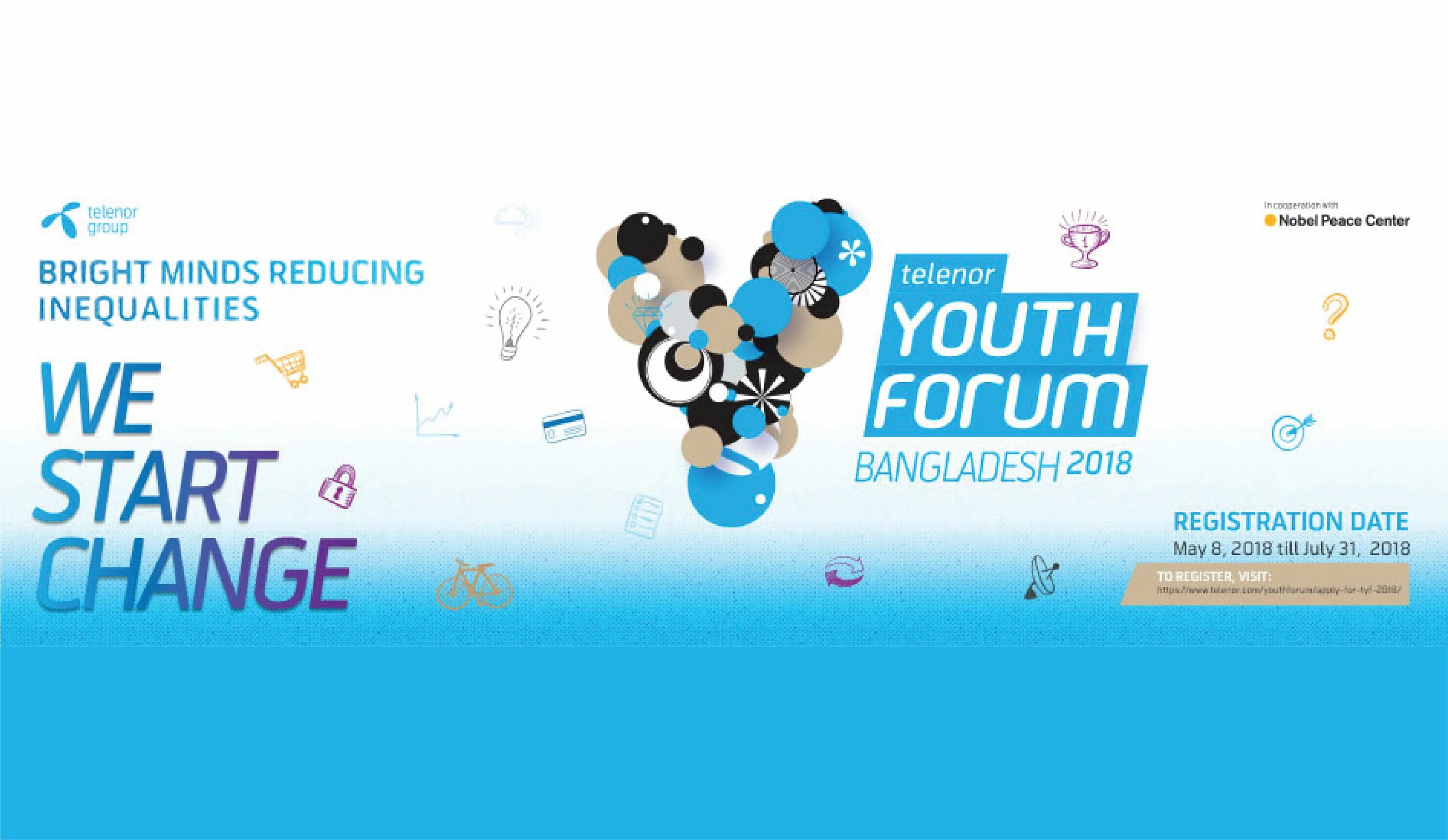 Youth logo. PCVEXPO 2018 баннер. Форум старт афиша. Logo for the Youth forum.