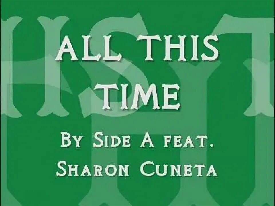 После стольких лет всегда тату. Знак after all this time always. This time текст. This time текст. This time текст.