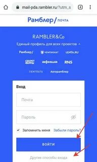 rambler +mail: Yandex Görsel'de 1 bin görsel bulundu