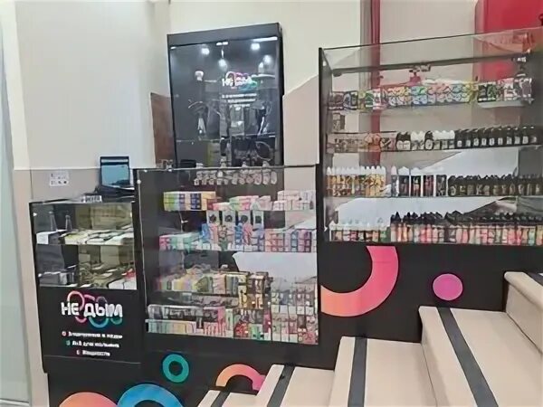 Sanji, джиос, рекард - дым не виноват. Джиос sanji дым не виноват текст. Не дым. Дым не виноват. Не дым.